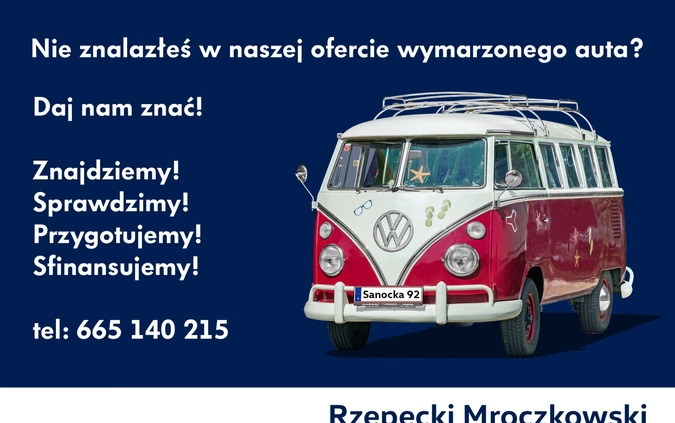 Volkswagen Caddy cena 89900 przebieg: 95236, rok produkcji 2018 z Wysoka małe 211